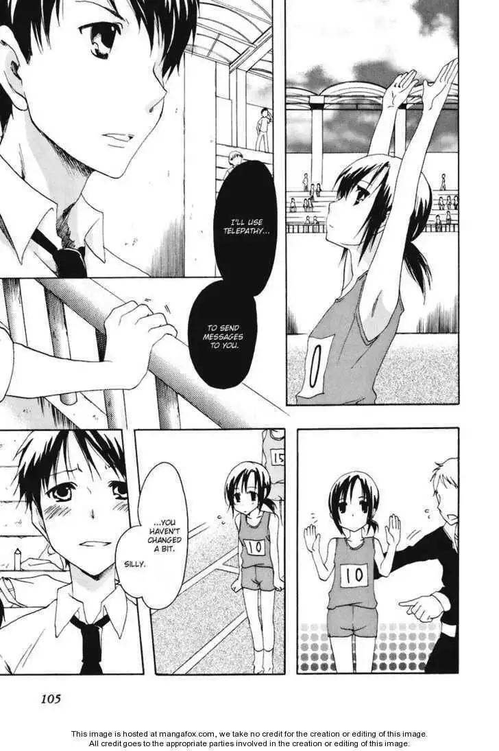Watashitachi no Tamura-kun Chapter 15 20